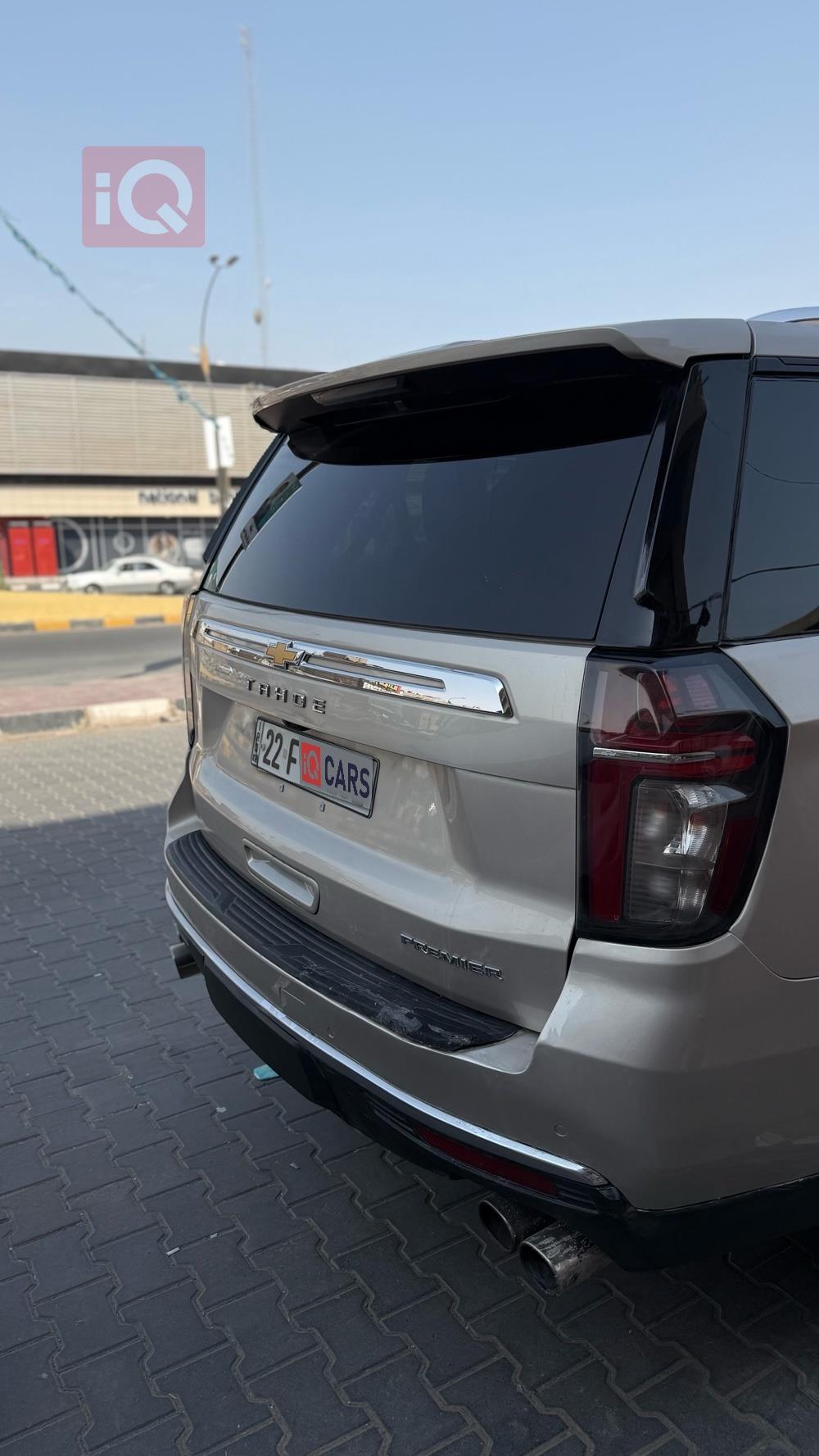 شيفروليه تاهو